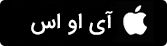 نرم افزار دوربین آیمو imou life
